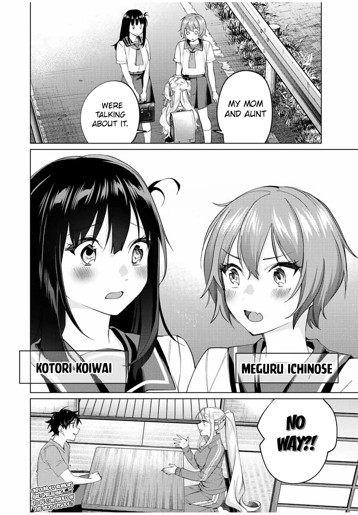 I Found a Female Knight in a Rice Field, in the Countryside They Think She’s My Wife chapter 9 page 22