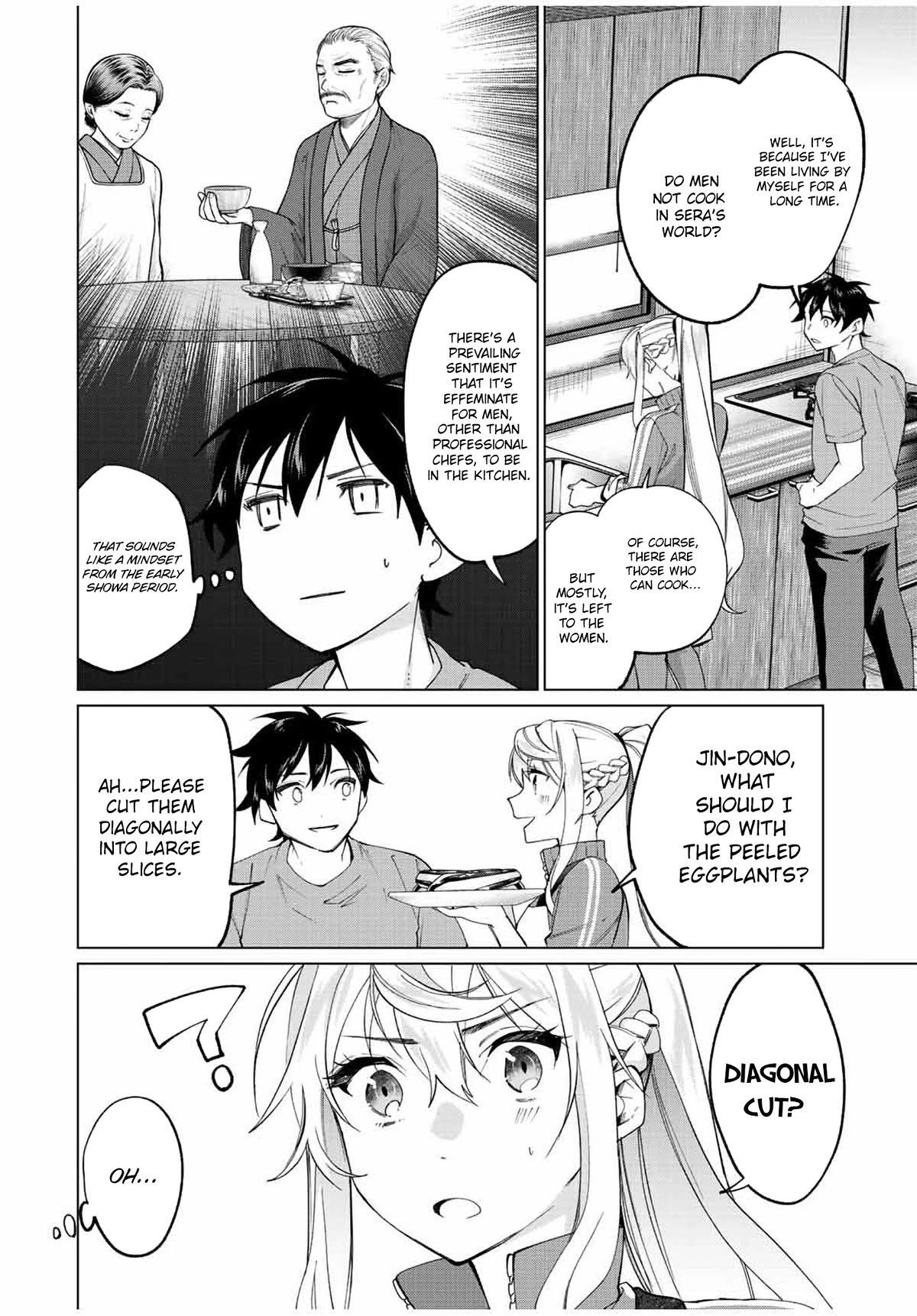 I Found a Female Knight in a Rice Field, in the Countryside They Think She’s My Wife chapter 9 page 6