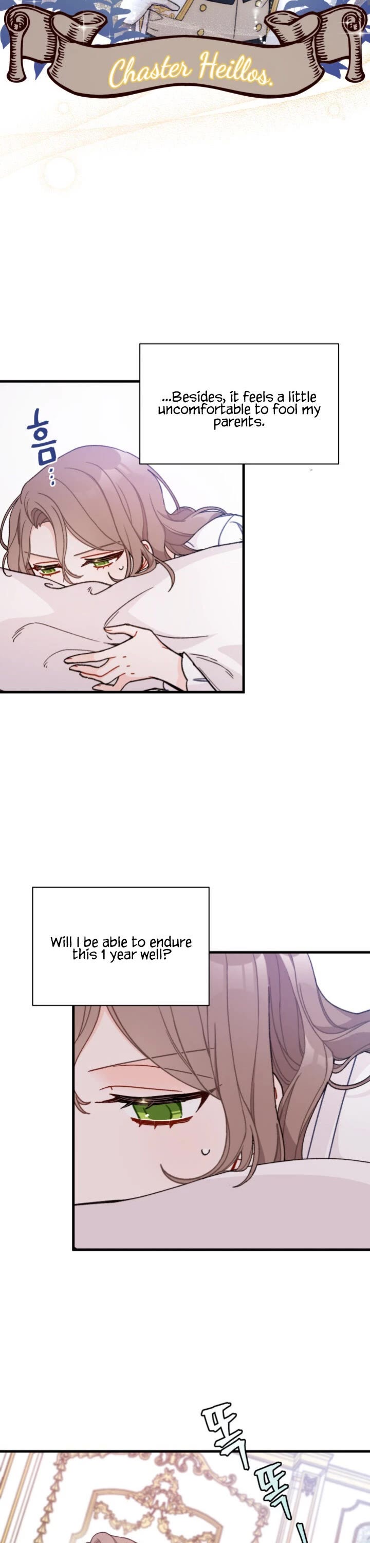 I Found a Husband When I Picked Up the Male Lead chapter 1 page 16