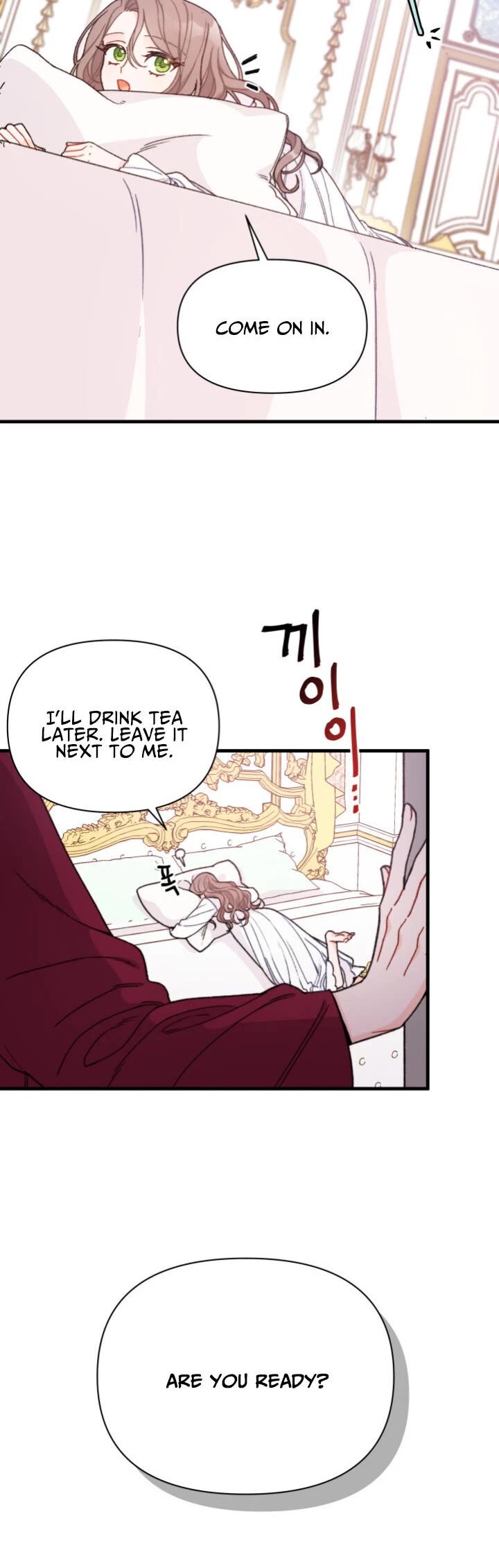 I Found a Husband When I Picked Up the Male Lead chapter 1 page 17