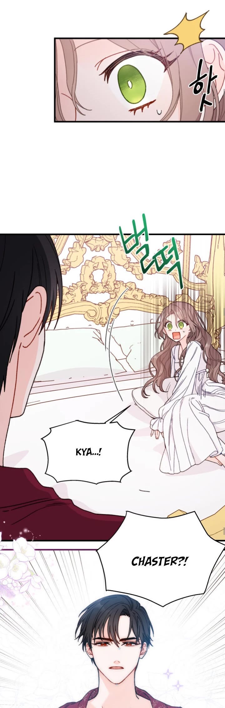 I Found a Husband When I Picked Up the Male Lead chapter 1 page 18