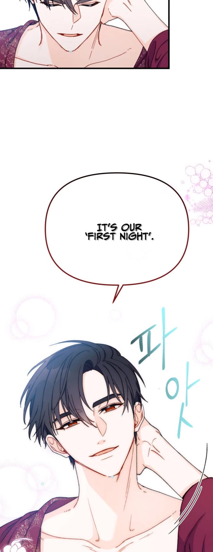 I Found a Husband When I Picked Up the Male Lead chapter 1 page 22