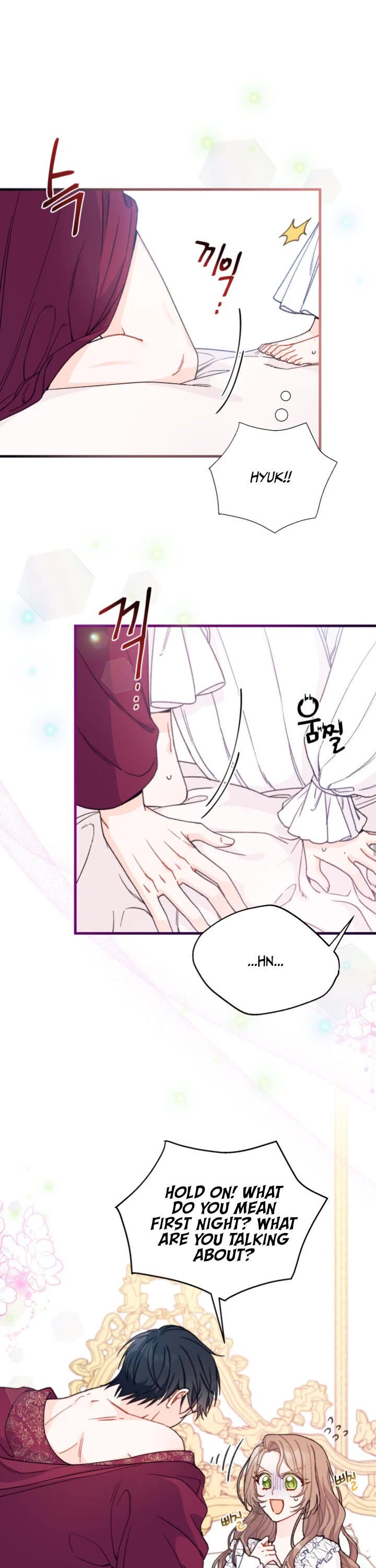 I Found a Husband When I Picked Up the Male Lead chapter 1 page 24