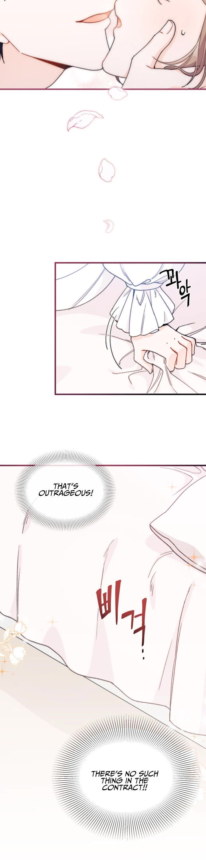 I Found a Husband When I Picked Up the Male Lead chapter 1 page 28