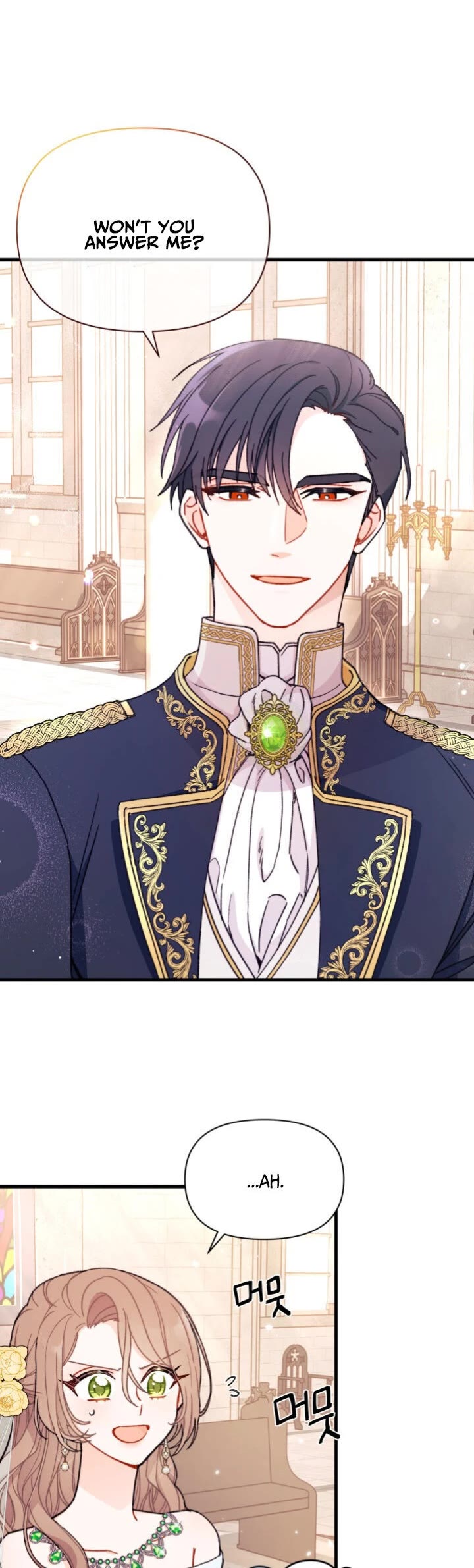 I Found a Husband When I Picked Up the Male Lead chapter 1 page 4