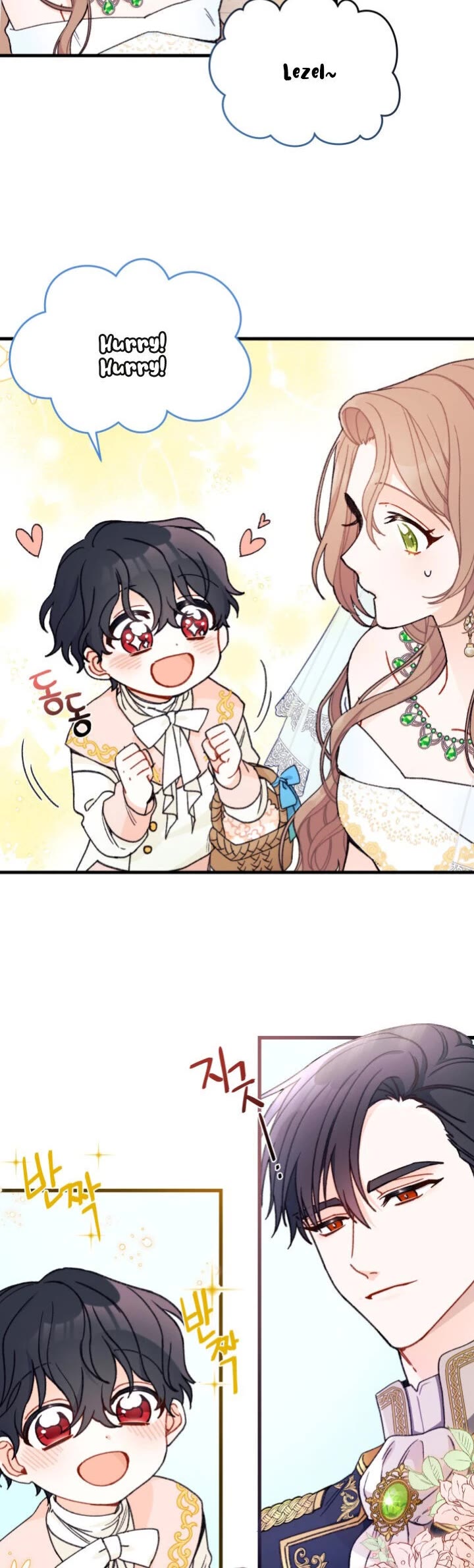 I Found a Husband When I Picked Up the Male Lead chapter 1 page 5