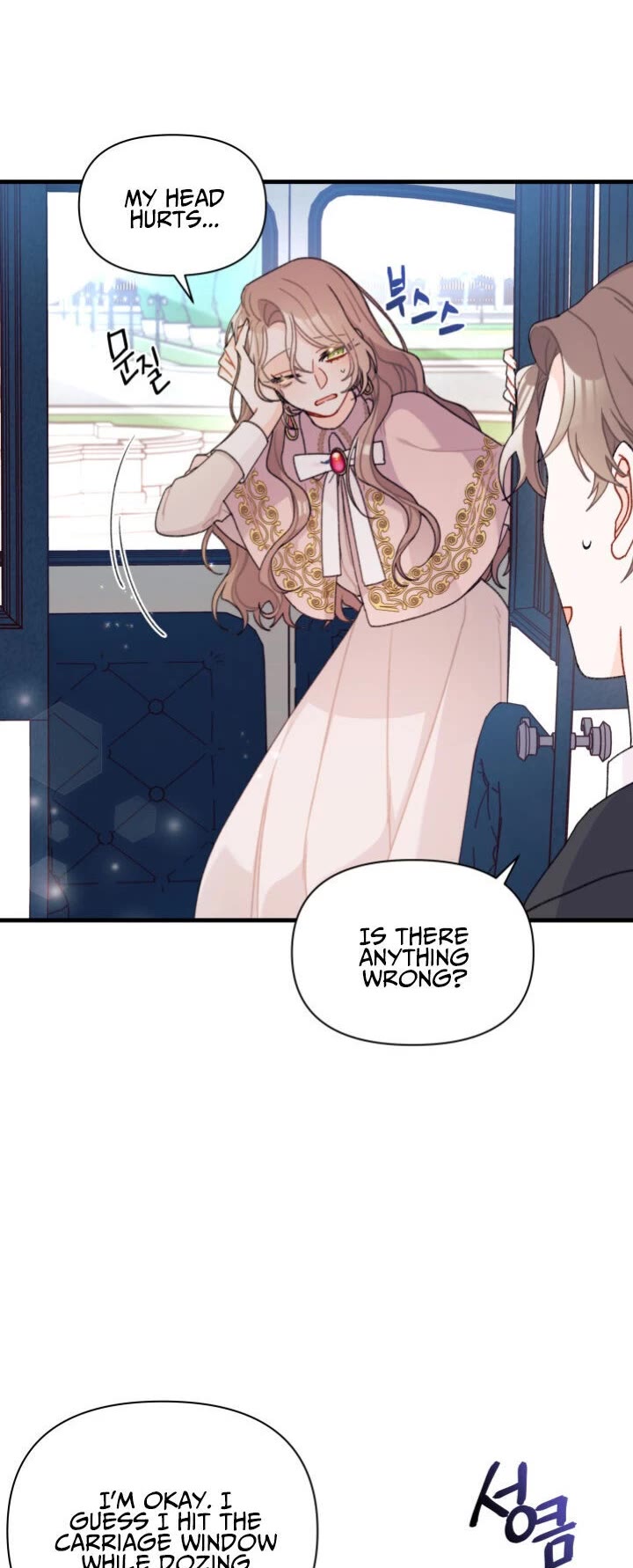 I Found a Husband When I Picked Up the Male Lead chapter 10 page 10