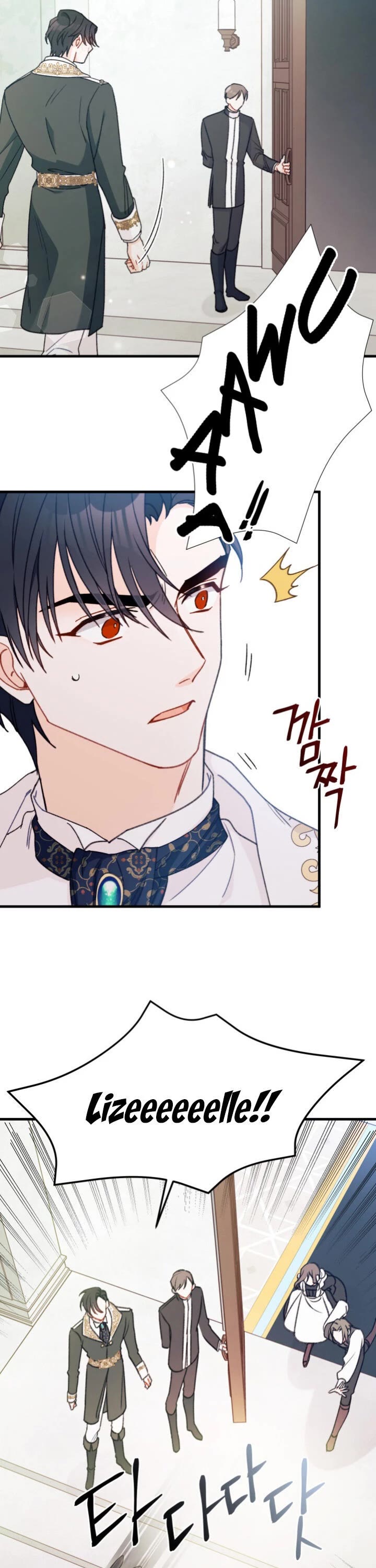 I Found a Husband When I Picked Up the Male Lead chapter 10 page 12