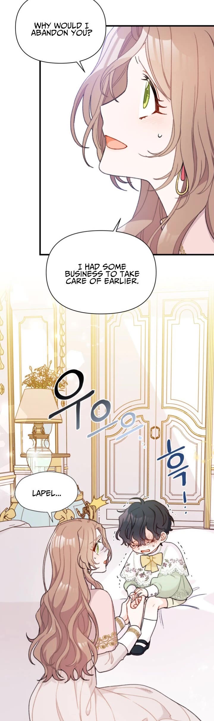 I Found a Husband When I Picked Up the Male Lead chapter 10 page 19