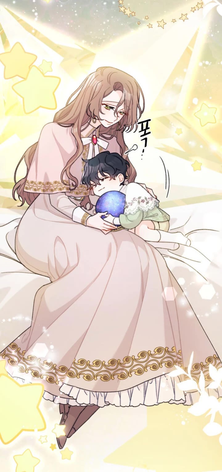 I Found a Husband When I Picked Up the Male Lead chapter 10 page 29