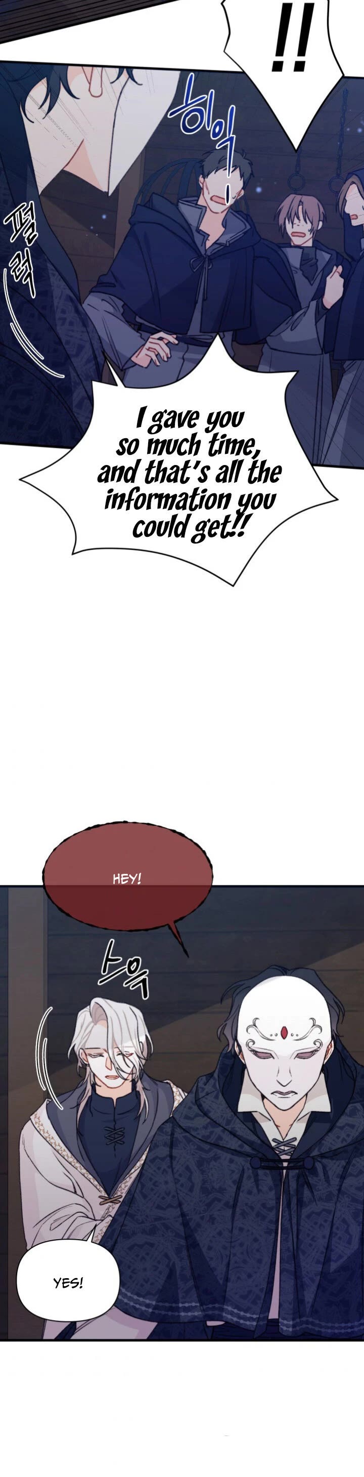 I Found a Husband When I Picked Up the Male Lead chapter 10 page 34