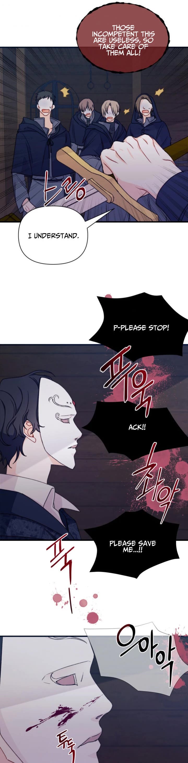 I Found a Husband When I Picked Up the Male Lead chapter 10 page 35