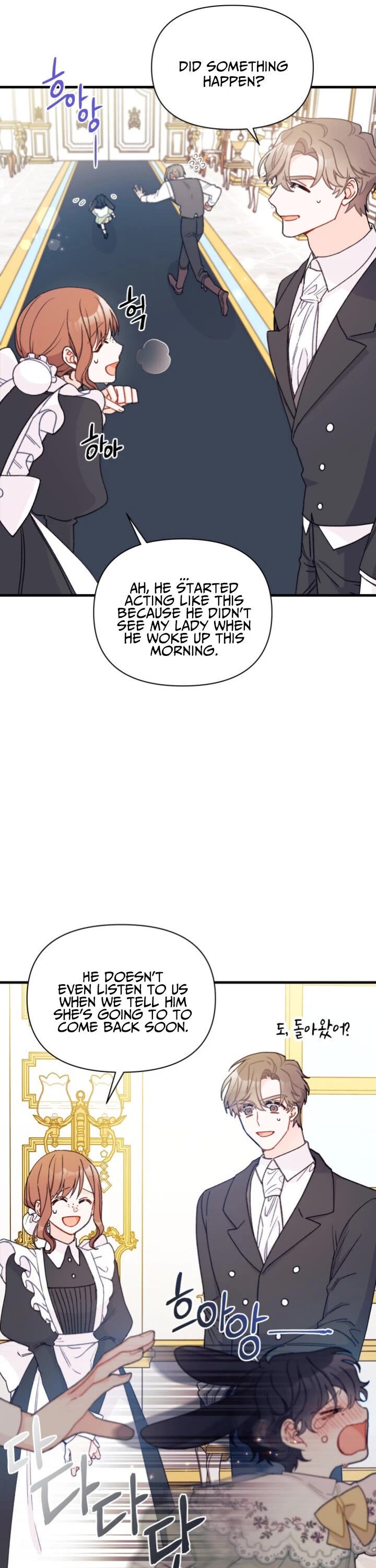 I Found a Husband When I Picked Up the Male Lead chapter 10 page 4