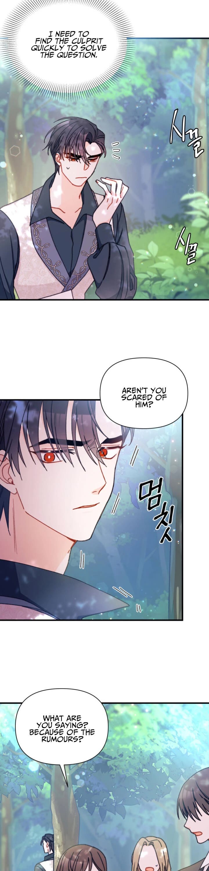 I Found a Husband When I Picked Up the Male Lead chapter 11 page 10