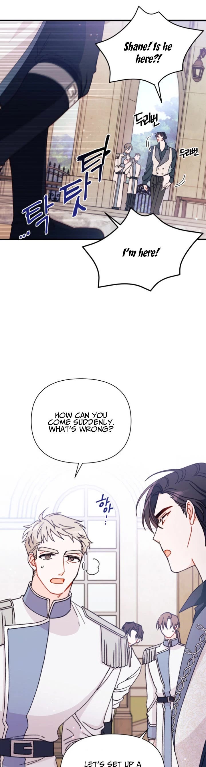 I Found a Husband When I Picked Up the Male Lead chapter 11 page 14