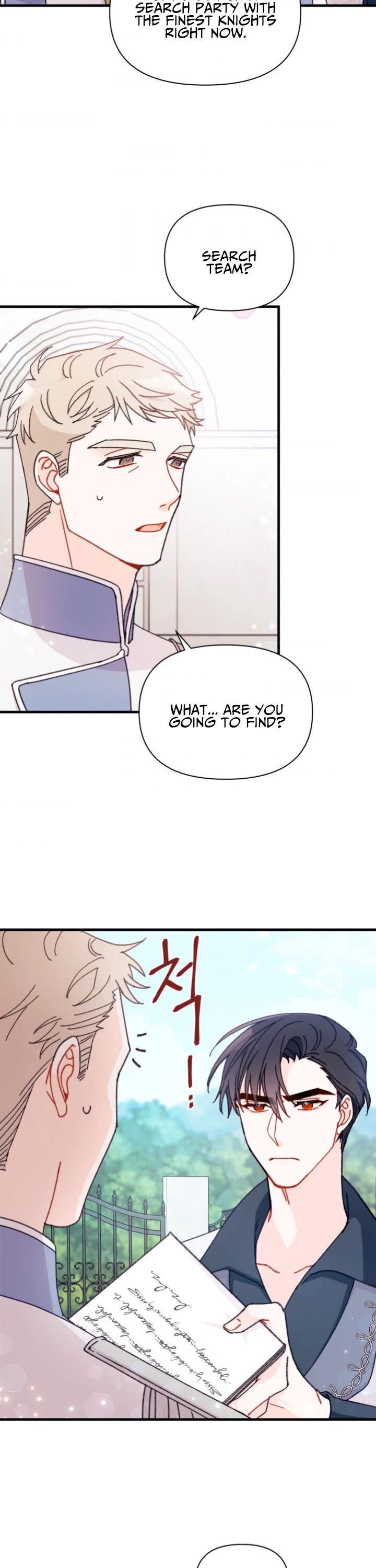 I Found a Husband When I Picked Up the Male Lead chapter 11 page 15