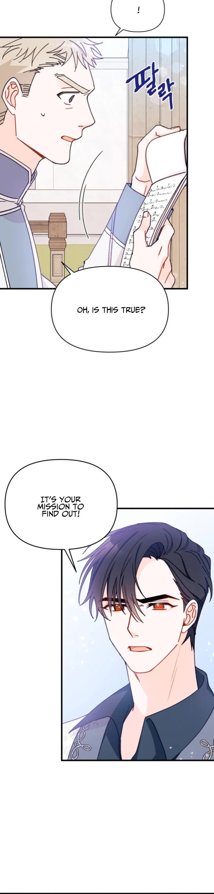 I Found a Husband When I Picked Up the Male Lead chapter 11 page 16