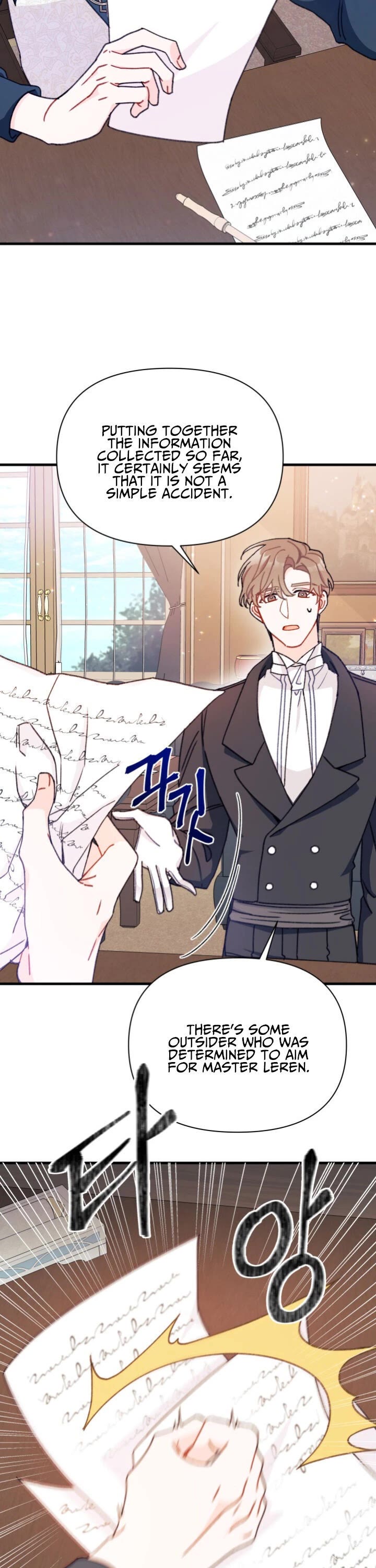 I Found a Husband When I Picked Up the Male Lead chapter 11 page 2