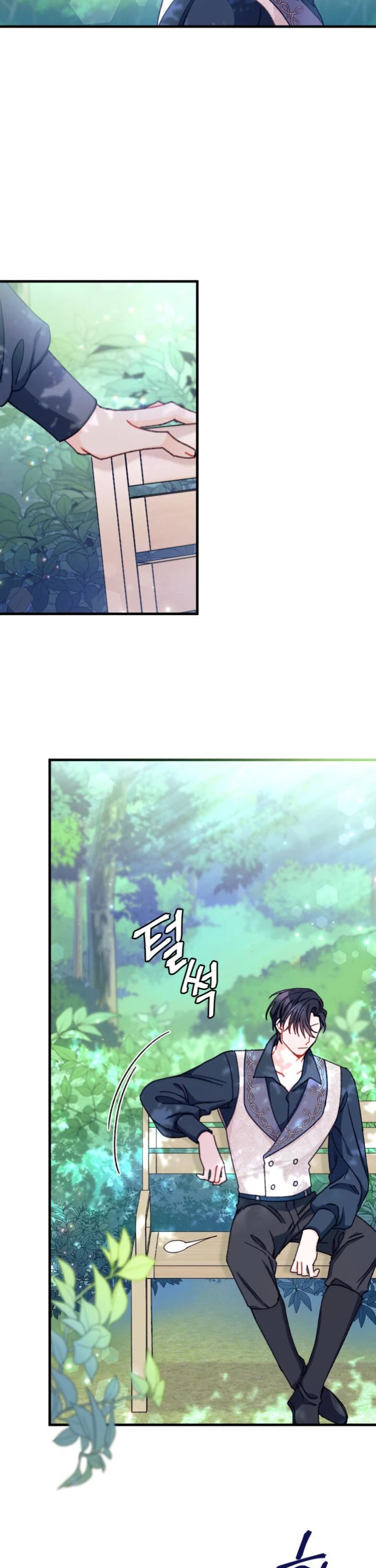 I Found a Husband When I Picked Up the Male Lead chapter 11 page 21