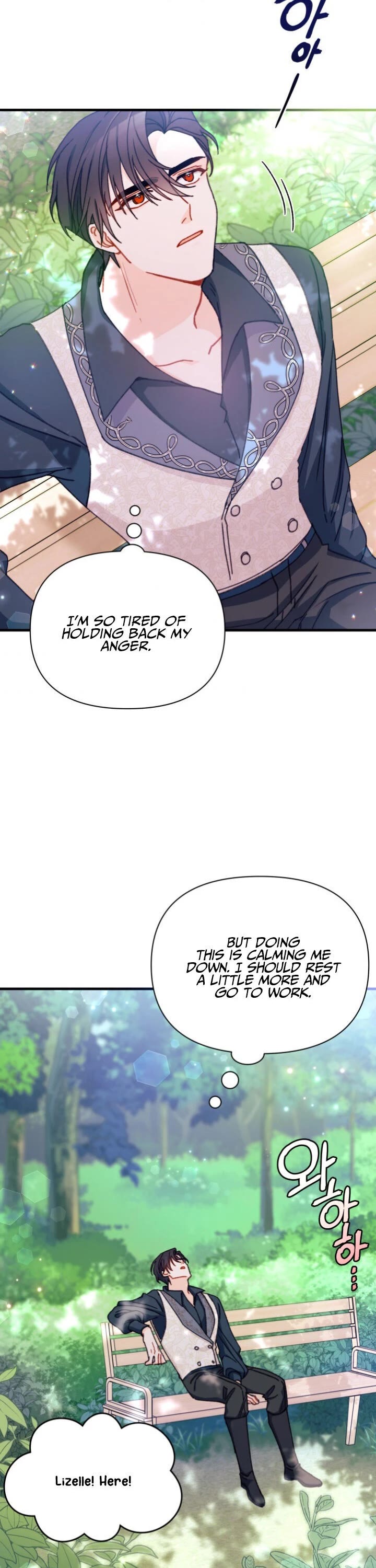 I Found a Husband When I Picked Up the Male Lead chapter 11 page 22