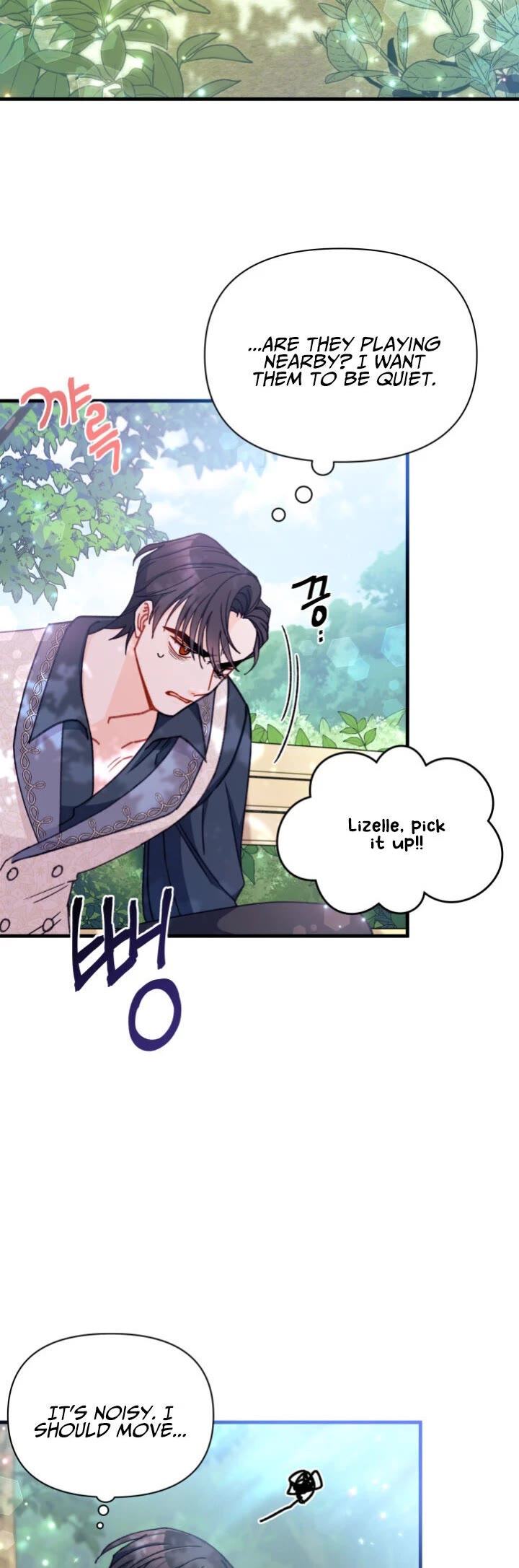 I Found a Husband When I Picked Up the Male Lead chapter 11 page 23