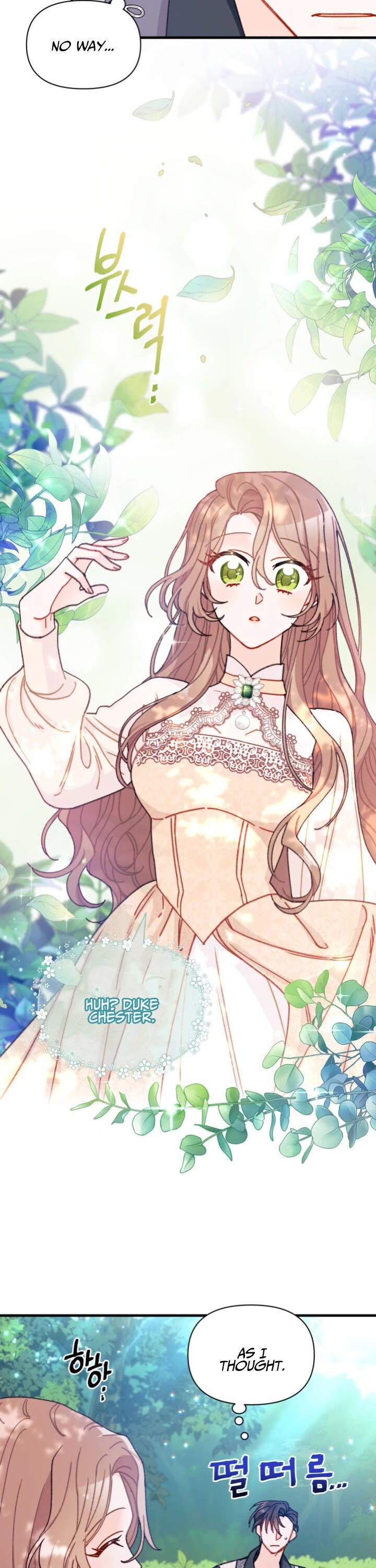 I Found a Husband When I Picked Up the Male Lead chapter 11 page 25