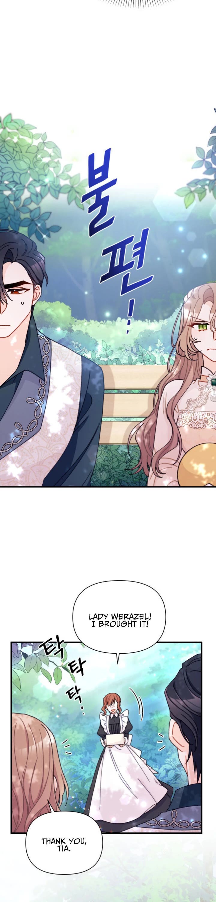 I Found a Husband When I Picked Up the Male Lead chapter 11 page 34