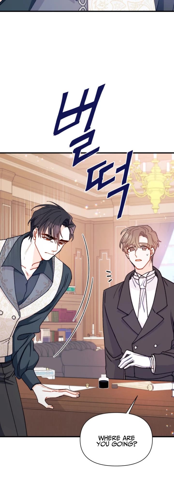 I Found a Husband When I Picked Up the Male Lead chapter 11 page 5