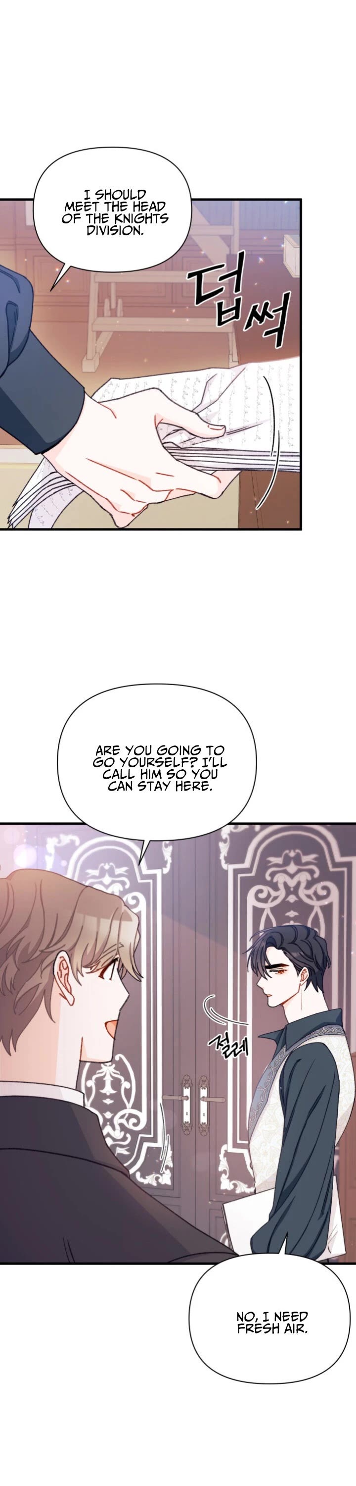 I Found a Husband When I Picked Up the Male Lead chapter 11 page 6