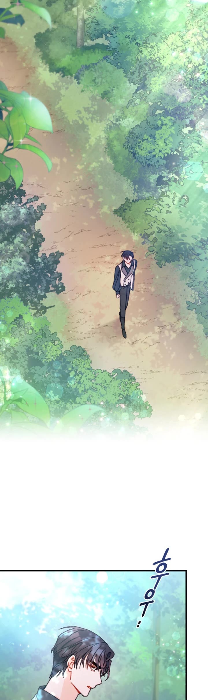 I Found a Husband When I Picked Up the Male Lead chapter 11 page 8