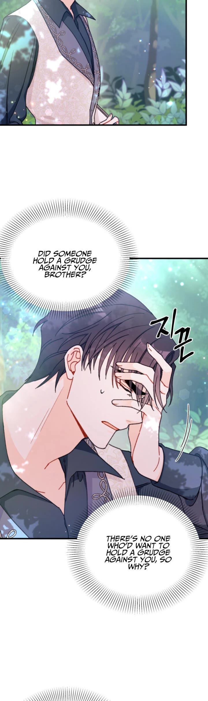 I Found a Husband When I Picked Up the Male Lead chapter 11 page 9