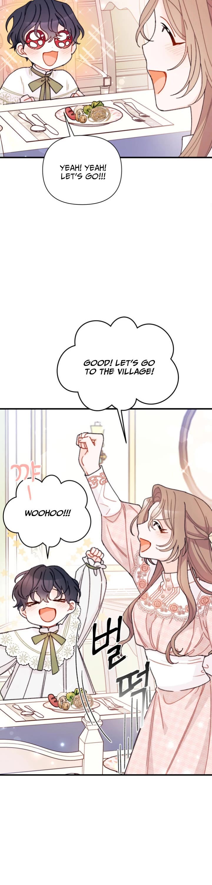 I Found a Husband When I Picked Up the Male Lead chapter 12 page 12