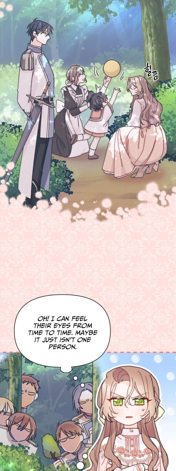 I Found a Husband When I Picked Up the Male Lead chapter 12 page 15