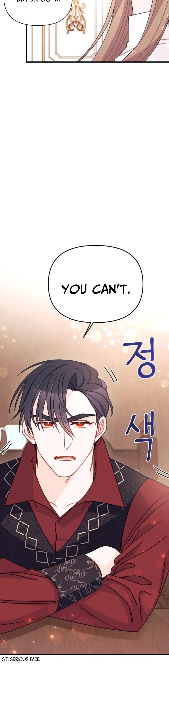 I Found a Husband When I Picked Up the Male Lead chapter 12 page 18