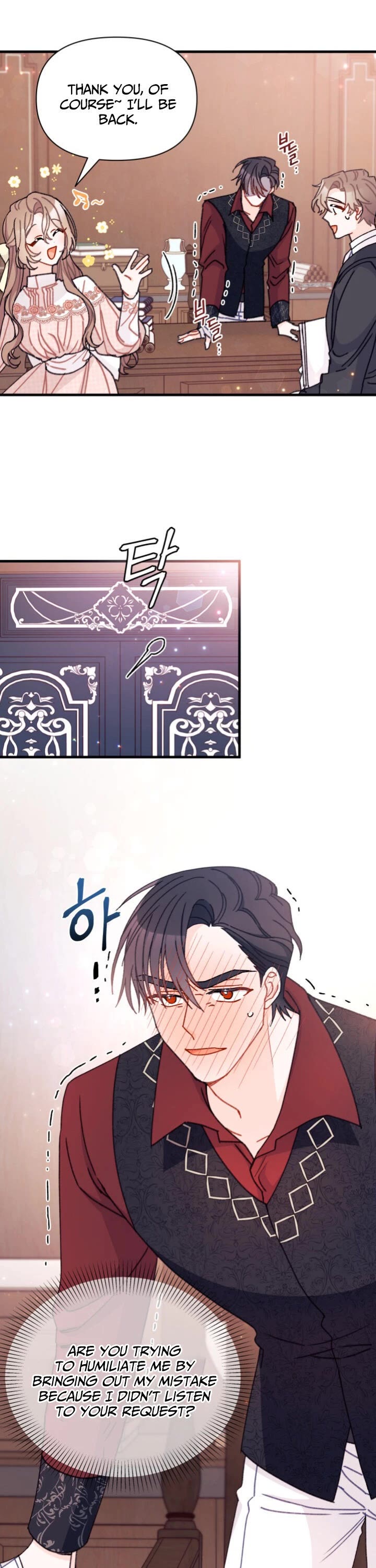 I Found a Husband When I Picked Up the Male Lead chapter 12 page 27