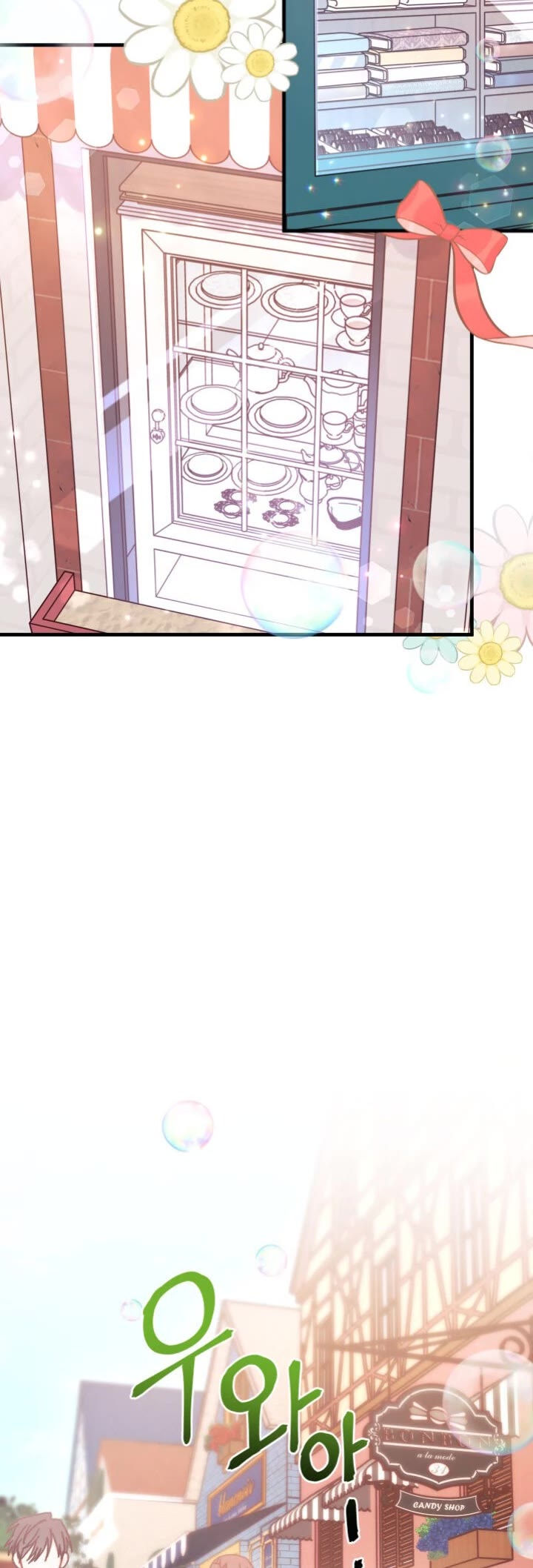 I Found a Husband When I Picked Up the Male Lead chapter 12 page 29