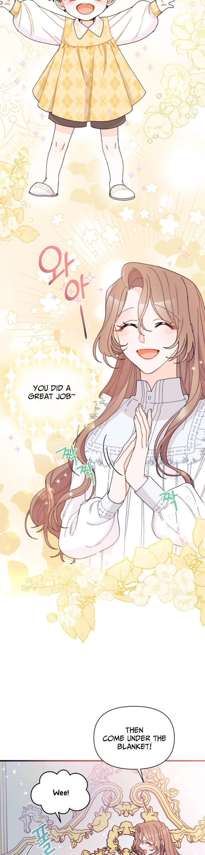 I Found a Husband When I Picked Up the Male Lead chapter 12 page 3