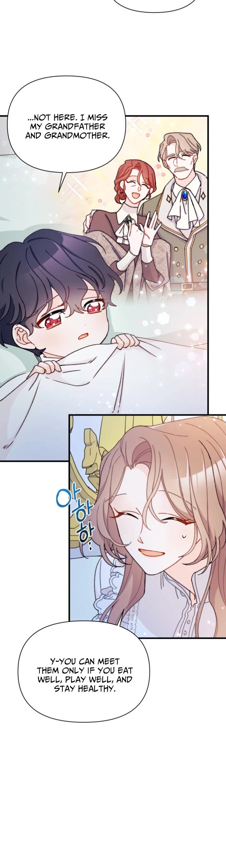 I Found a Husband When I Picked Up the Male Lead chapter 12 page 6