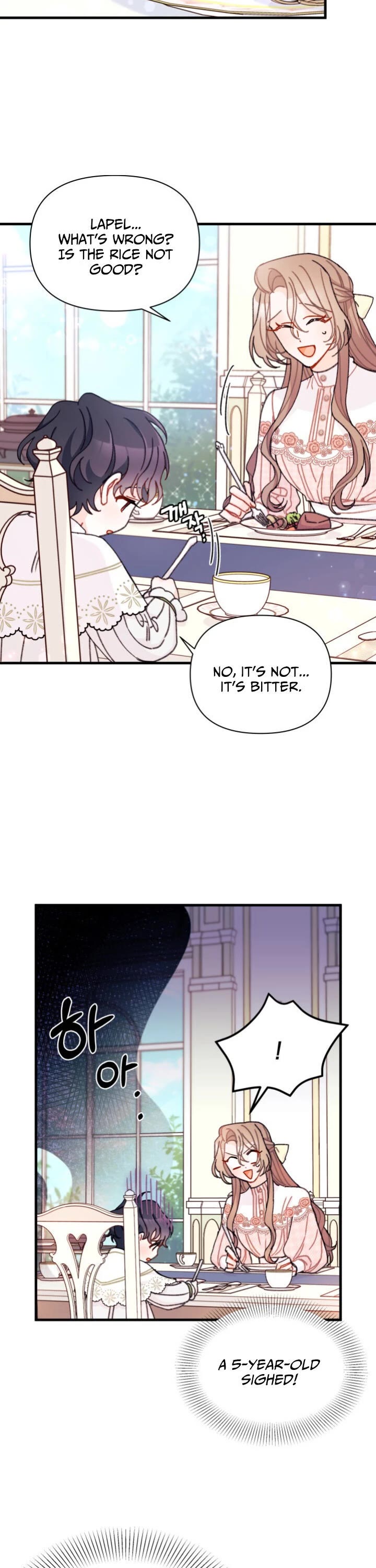 I Found a Husband When I Picked Up the Male Lead chapter 12 page 9