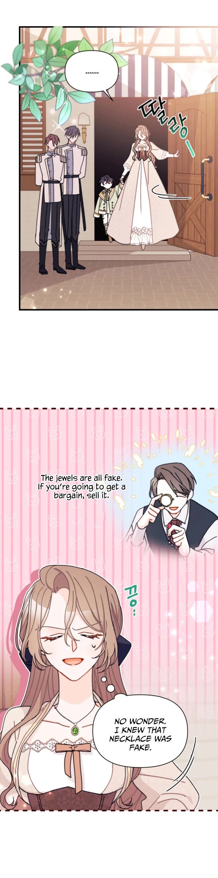 I Found a Husband When I Picked Up the Male Lead chapter 13 page 23