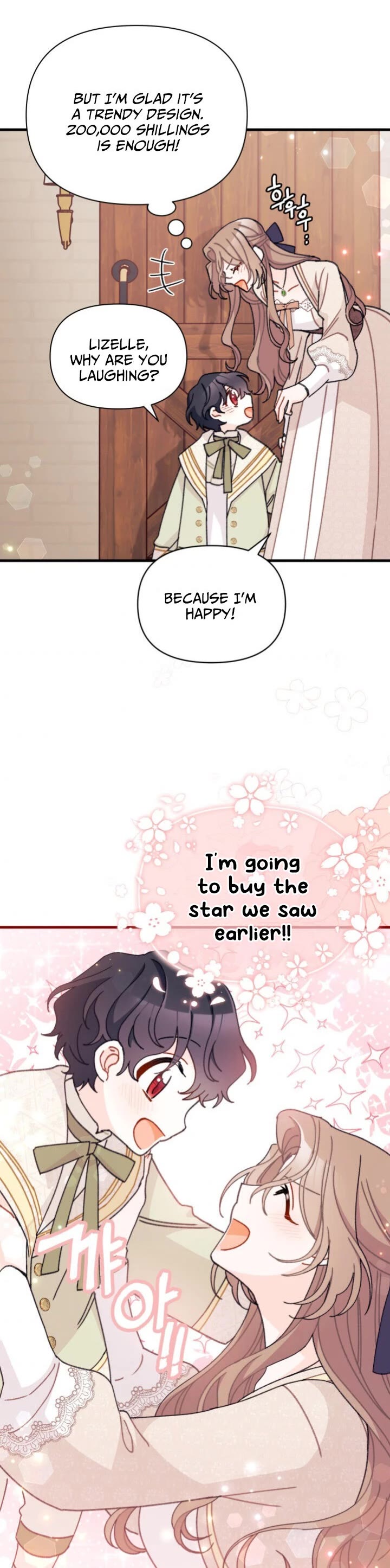 I Found a Husband When I Picked Up the Male Lead chapter 13 page 24