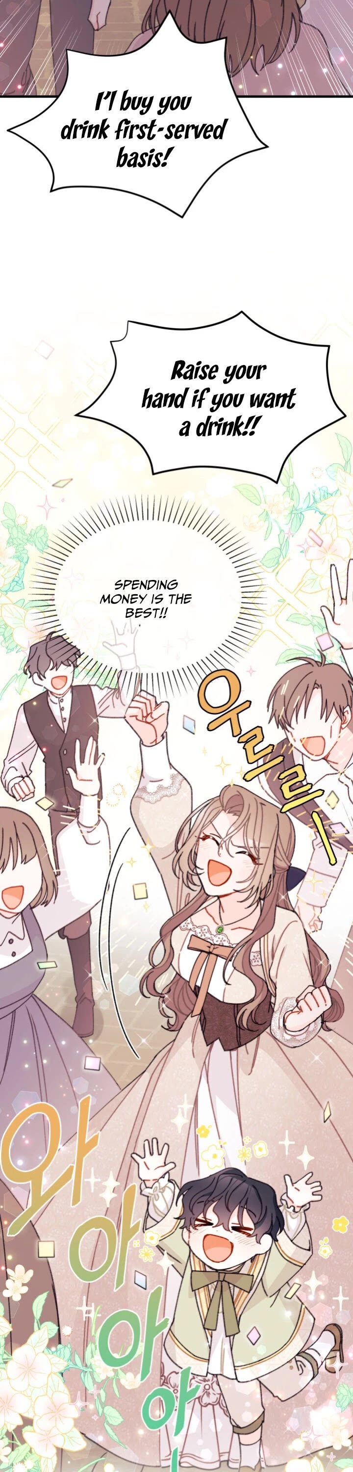 I Found a Husband When I Picked Up the Male Lead chapter 13 page 26