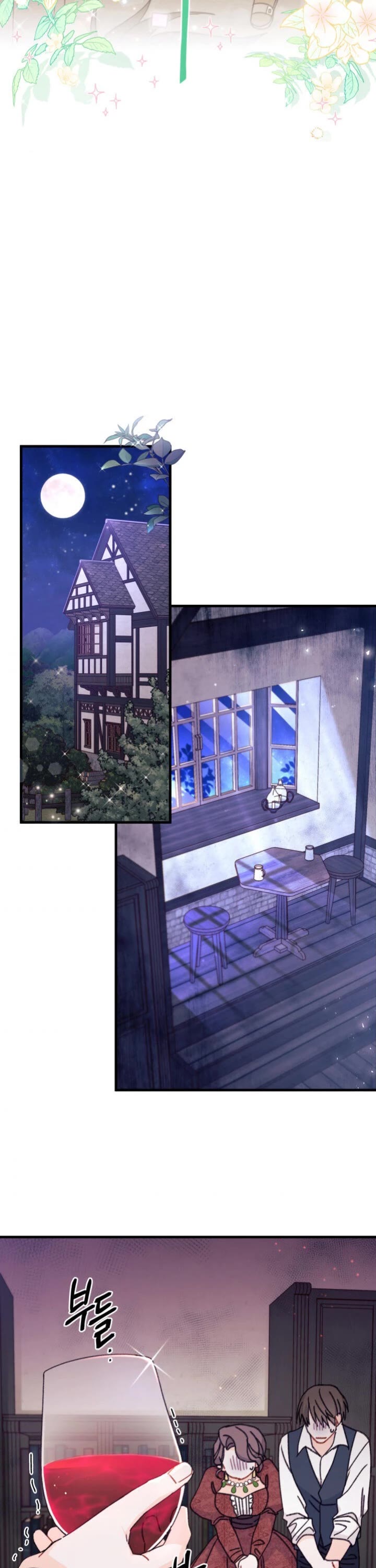 I Found a Husband When I Picked Up the Male Lead chapter 13 page 27