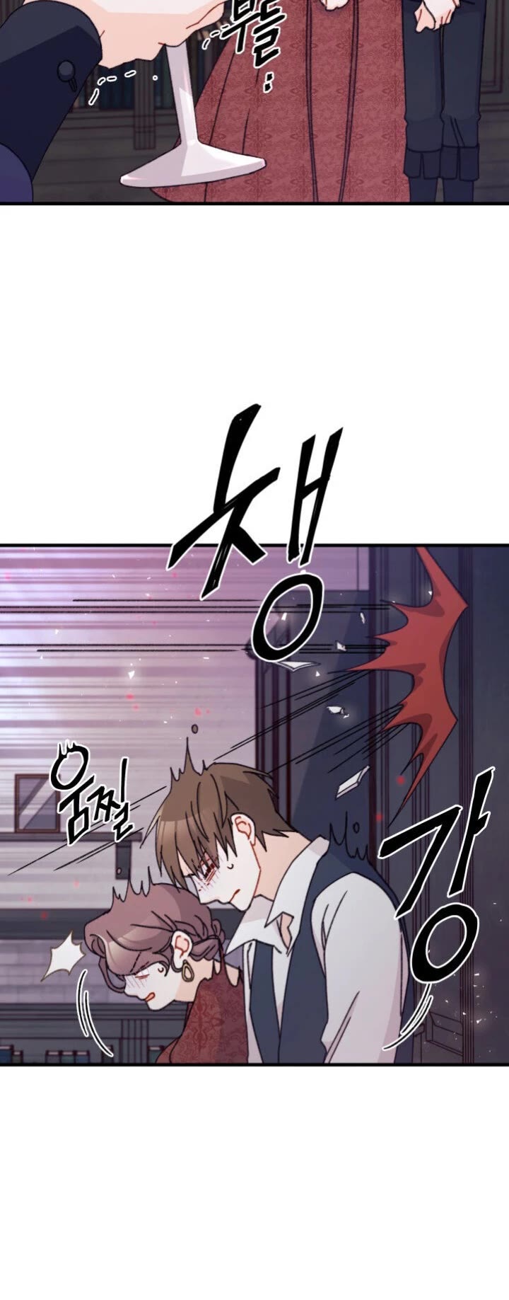 I Found a Husband When I Picked Up the Male Lead chapter 13 page 28