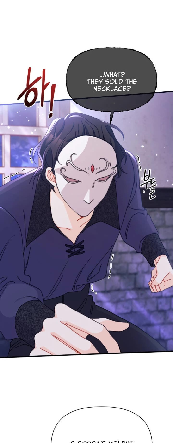 I Found a Husband When I Picked Up the Male Lead chapter 13 page 29