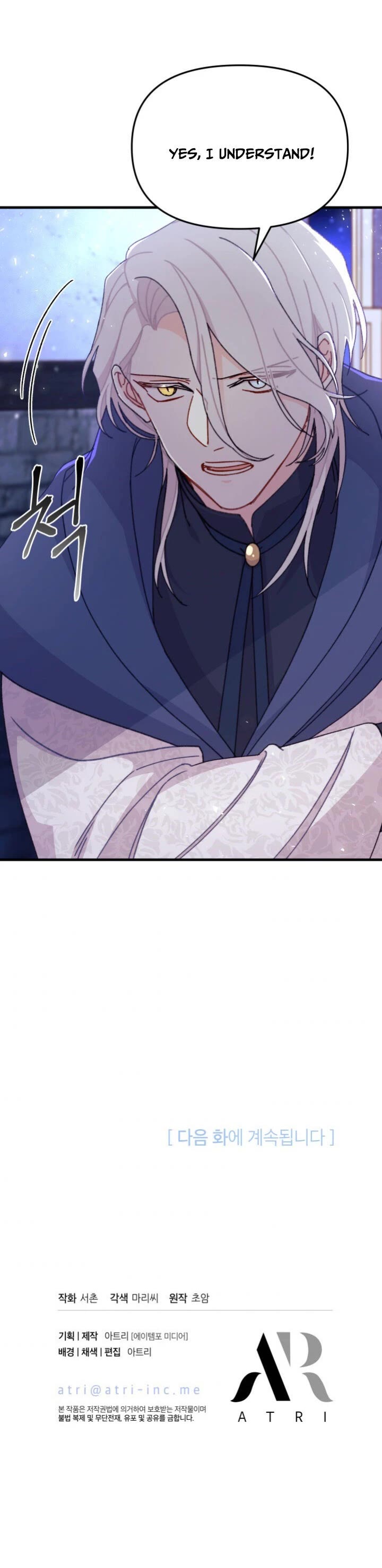 I Found a Husband When I Picked Up the Male Lead chapter 13 page 35