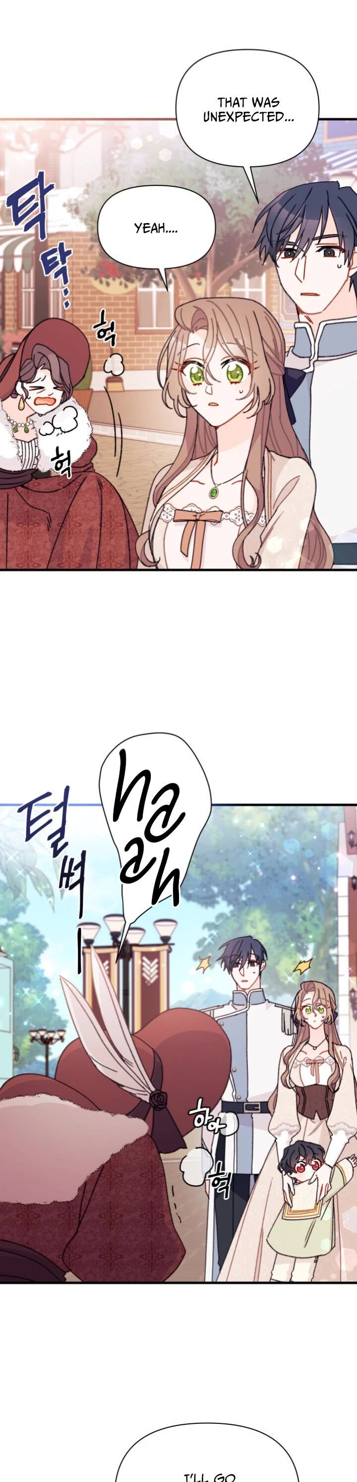 I Found a Husband When I Picked Up the Male Lead chapter 13 page 4