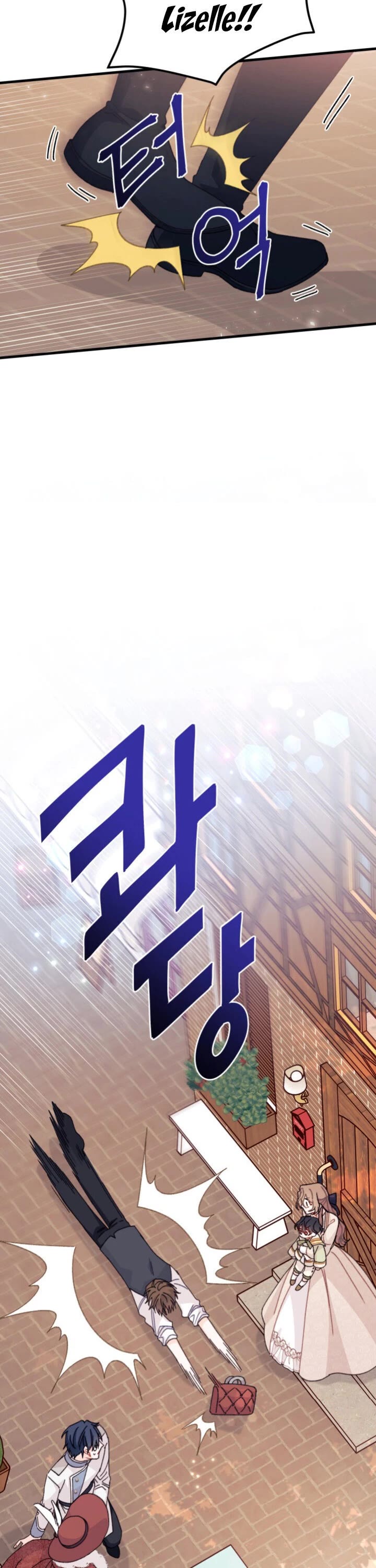 I Found a Husband When I Picked Up the Male Lead chapter 13 page 8