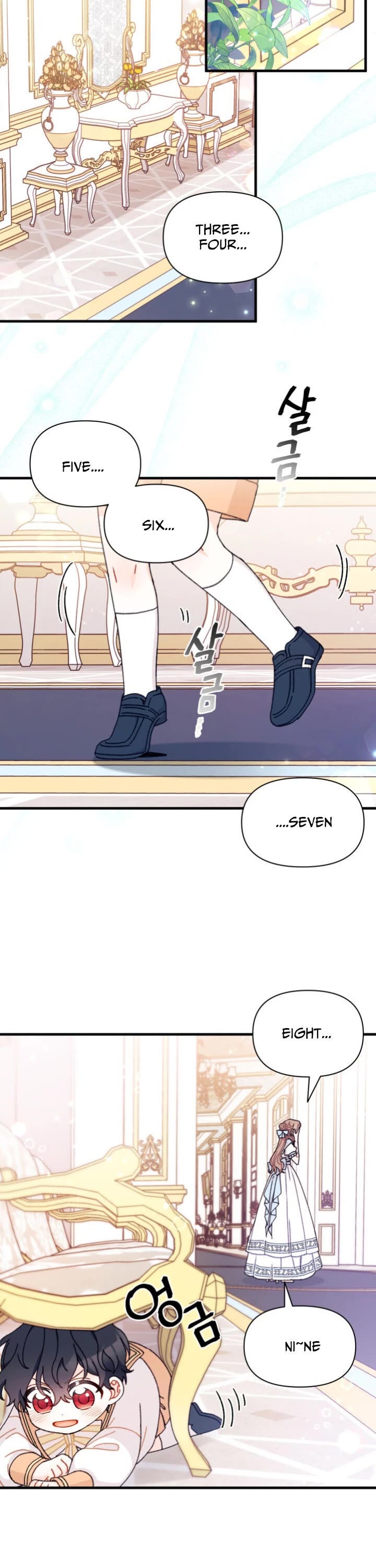 I Found a Husband When I Picked Up the Male Lead chapter 14 page 13