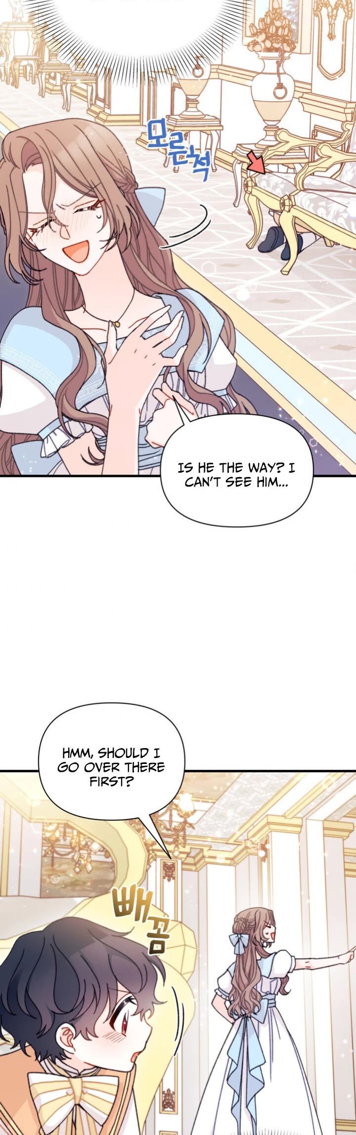 I Found a Husband When I Picked Up the Male Lead chapter 14 page 15